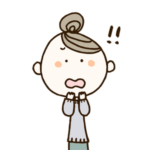 ママさん引いてる
