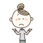 ママさん呆れる