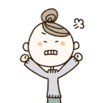 ママさん発狂