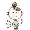 お腹痛いママさん