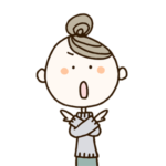 ママさんダメと怒ってる