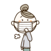 ママさんマスクして咳してる
