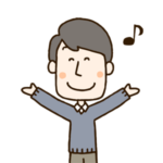 パパさんご機嫌
