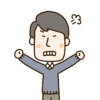 パパさん激おこ