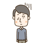 パパさん悲しい
