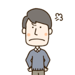パパさん怒ってる