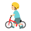 ストライダー