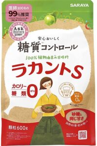 ラカントSの商品画像