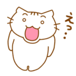 あんぐり白猫