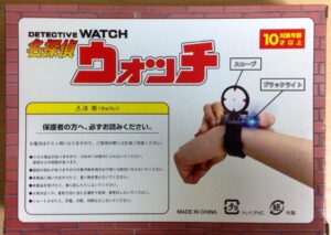妖怪ウォッチ