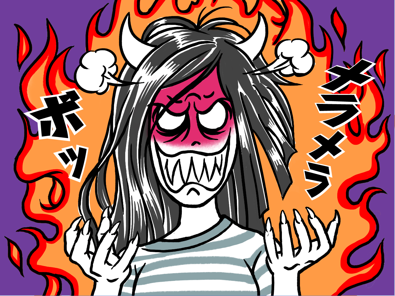 私が寝ている間に09