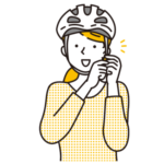 自転車ヘルメット